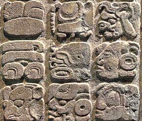 каменистая плита майя