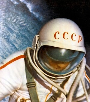 Советский космонавт картинка