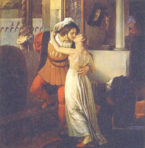 Шекспир. Ромео и Джульетта